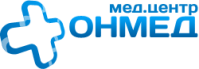 Медицинский центр «ОНМЕД»